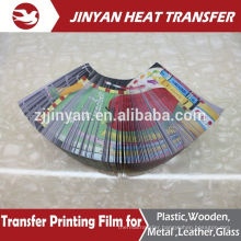 transfer film for heat transfer printing service